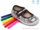 Weestep R107850007, 4.50, 8, 22-29