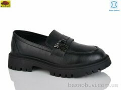 Mei De Li XC557-3, 24.00, 8, 36-41