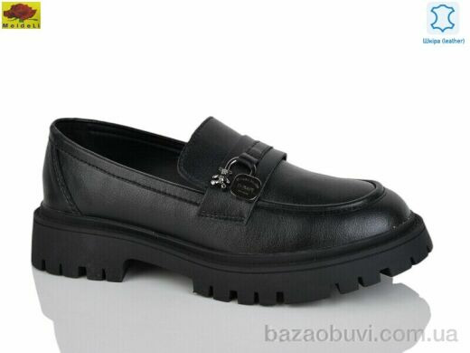 Mei De Li XC557-3, 24.00, 8, 36-41