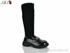 Aba 77-112, 450.00, 8, 36-41