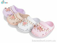 BBT A9136-2 mix, 230.00, 24, 24-29