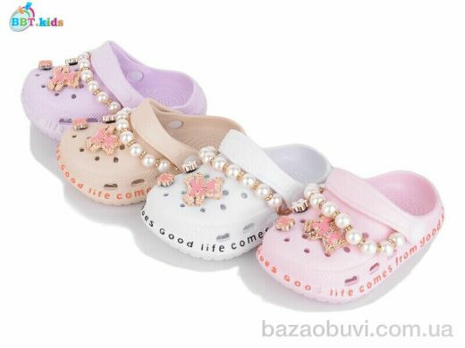 BBT A9136-2 mix, 230.00, 24, 24-29