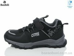 Башили G63A18-2, 450.00, 8, 32-37