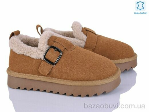 Svit G9511-6, 700.00, 8, 32-37