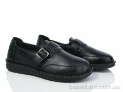 Nayasitun 678-48, 350.00, 8, 37-42