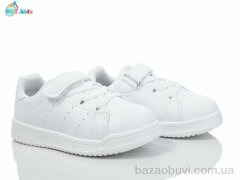 BBT H531-2-1, 335.00, 8, 26-31