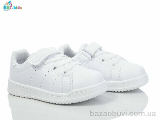 BBT H531-2-1, 335.00, 8, 26-31