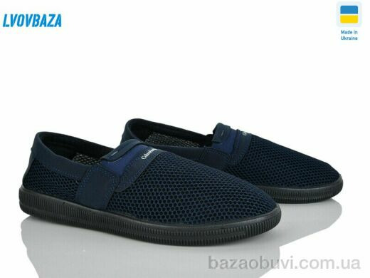 Lvovbaza B&R 040 синій, 300.00, 8, 40-45