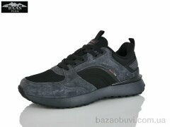 Baas L1862-2, 21.00, 8, 37-41