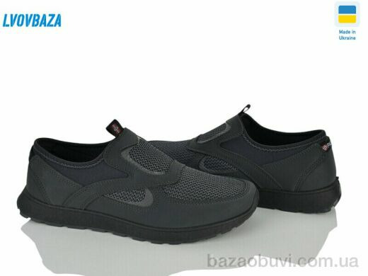 Lvovbaza Paolla Sport 9 сірі, 500.00, 8, 40-45