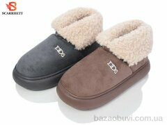 SCARRHETT 33581 mix, 320.00, 10, 40-45