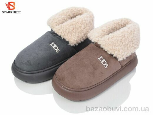 SCARRHETT 33581 mix, 320.00, 10, 40-45