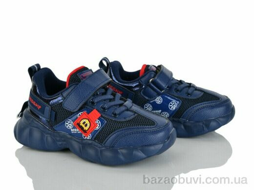 Xifa kids 9776-3B, 170.00, 8, 26-31