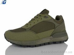 Navigator A25315-4, 595.00, 8, 41-45