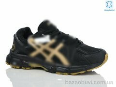 Chok A853-5A, 33.00, 8, 41-45