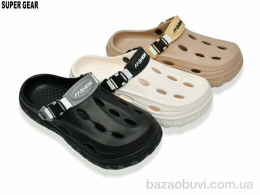 Super Gear 8192 mix, 330.00, 12, 40-45