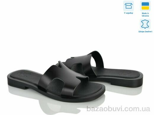 Ailinda 480-2, 640.00, 6, 36-40