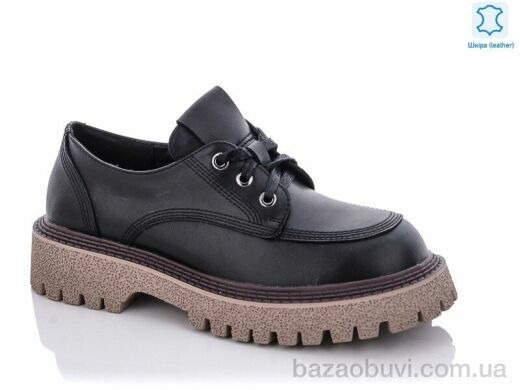 Teetspace-Trasta-Egga XD536-3, 12.00, 6, 36-40