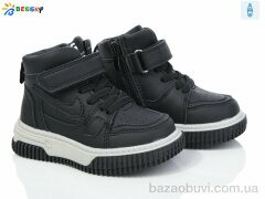 Bessky-Kellaifeng BE3573-4A, 350.00, 8, 23-28