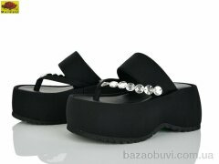 Mei De Li S5757-17, 880.00, 8, 36-40