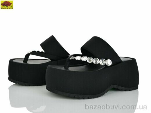 Mei De Li S5757-17, 880.00, 8, 36-40