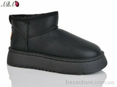 Aba F838, 590.00, 8, 36-41