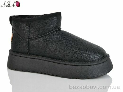 Aba F838, 590.00, 8, 36-41