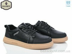 PALIAMENT D1160-5, 500.00, 8, 36-41