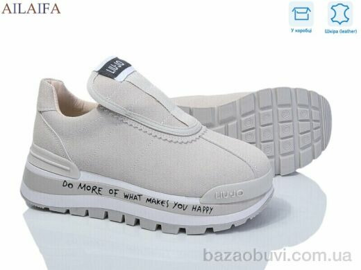 Ailaifa 1059-1-2, 27.00, 8, 36-41