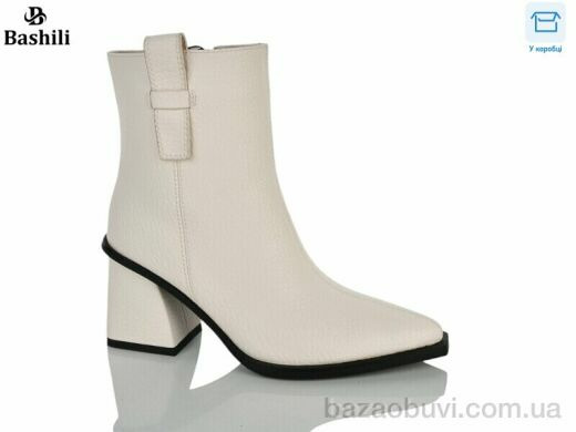 Башили B48, 27.00, 6, 36-40