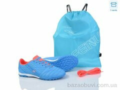 BULL B307-H, 17.00, 8, 35-40