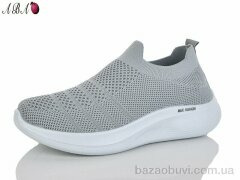 Aba A9, 420.00, 8, 40-43