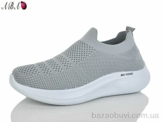 Aba A9, 420.00, 8, 40-43