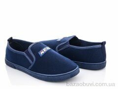 Blue Rama K92-5, 195.00, 12, 32-37