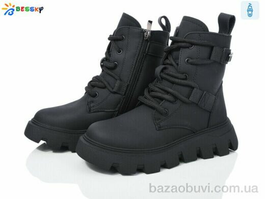 Bessky-Kellaifeng BM3889-5C, 750.00, 8, 32-37