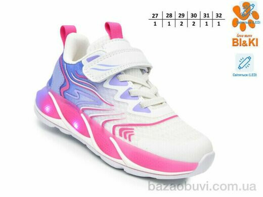 TOM.M 60002Y LED, 590.00, 8, 27-32