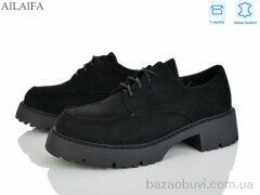 Ailaifa XW6748-2, 780.00, 8, 36-41