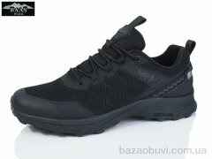 Baas M7622-1, 21.00, 8, 41-46