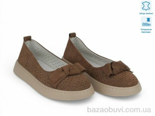 Allshoes 208155, 21.80, 8, 36-41