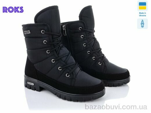 Roks Progress 3406, 590.00, 6, 37-41