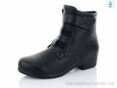 Коронате T332X батал, 760.00, 6, 41-43