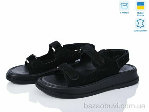 Ailinda 626-1, 730.00, 6, 36-40