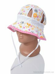 Королева Catton yellow, 35.00, 5, 50-52