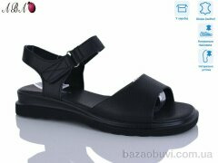 Aba G162ABA-1, 730.00, 8, 36-41