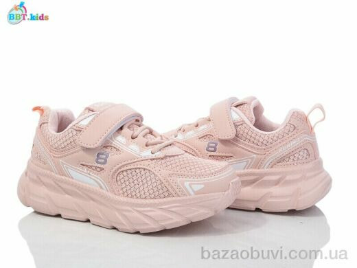 BBT H518-3-11, 410.00, 8, 32-37