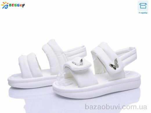 Bessky-Kellaifeng BL5267-2C, 520.00, 8, 32-37