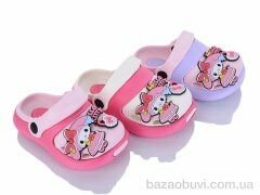 Elmob KR41B mix, 265.00, 12, 30-35