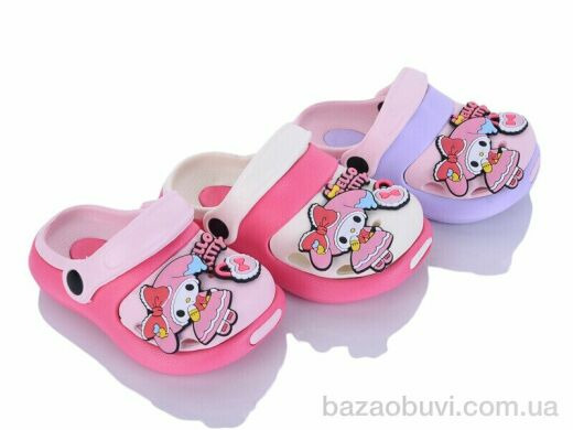 Elmob KR41B mix, 265.00, 12, 30-35