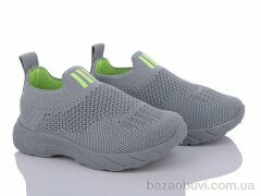 Blue Rama G938-4, 195.00, 12, 20-25