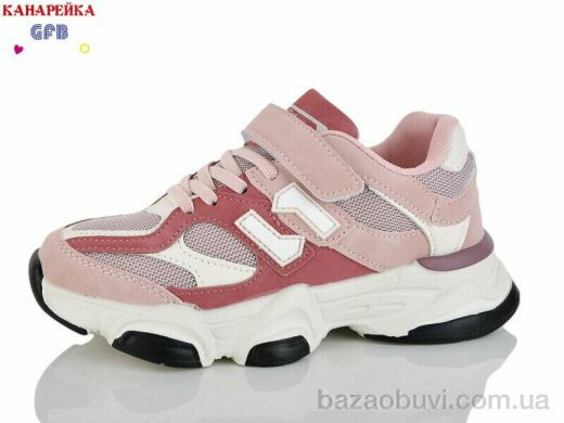 GFB-Канарейка R360-12, 700.00, 8, 32-37